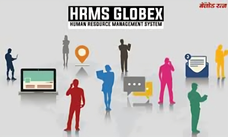 HRMS Globex