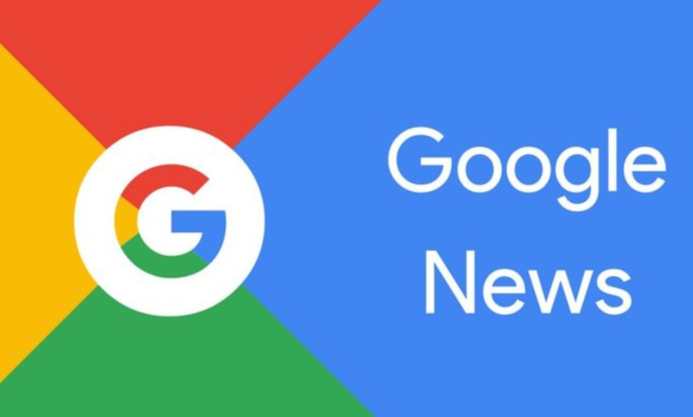 google news ru